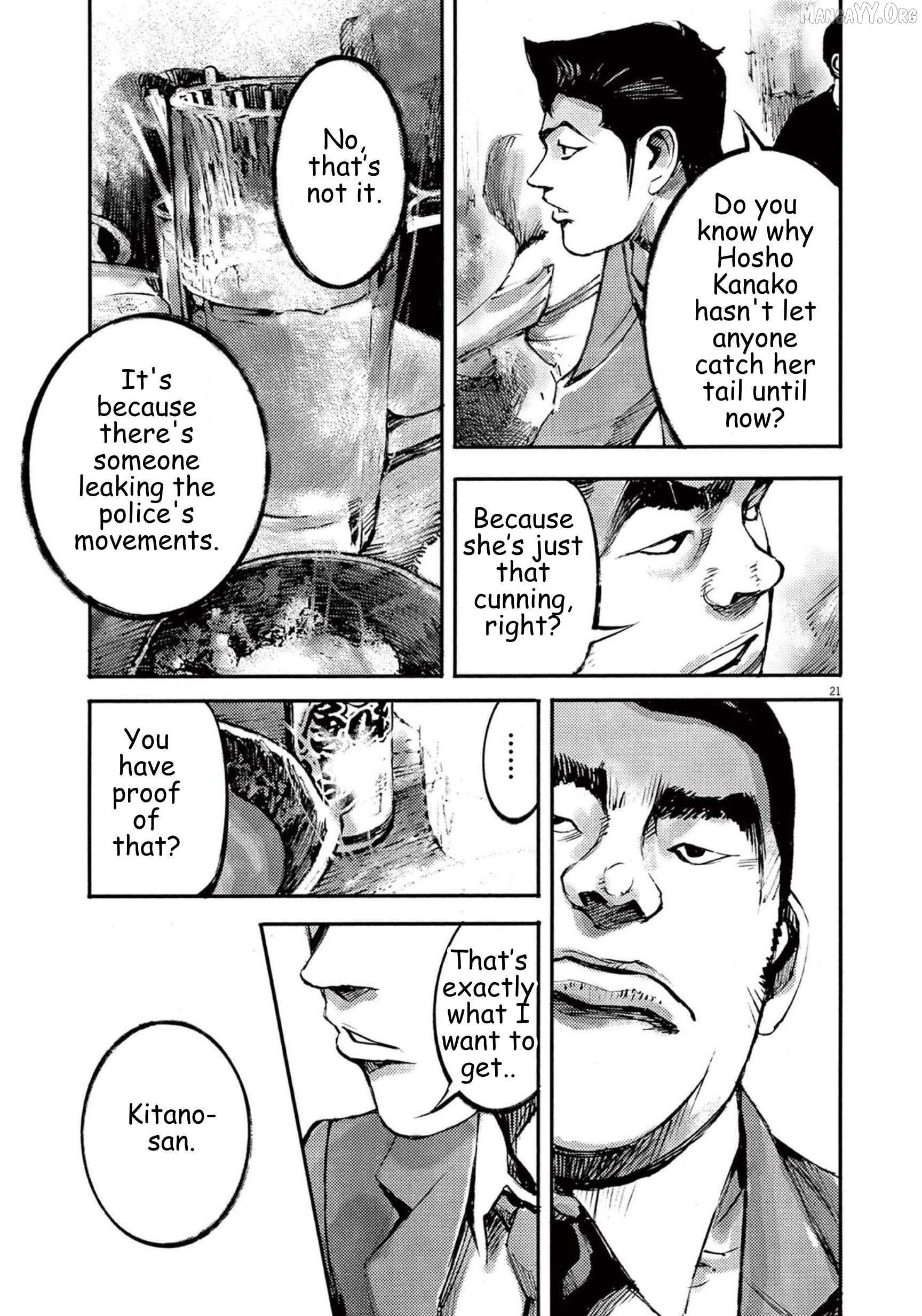Jumbo Max Chapter 116 - page 21
