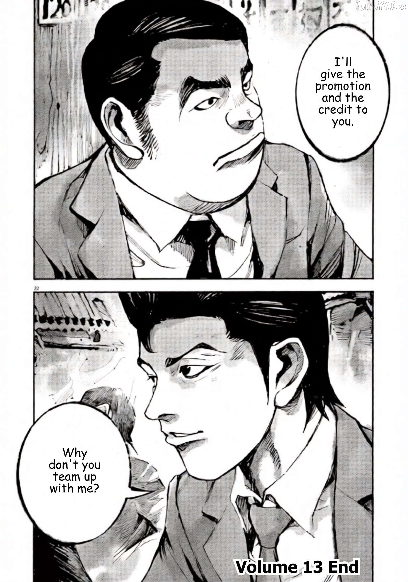 Jumbo Max Chapter 116 - page 22