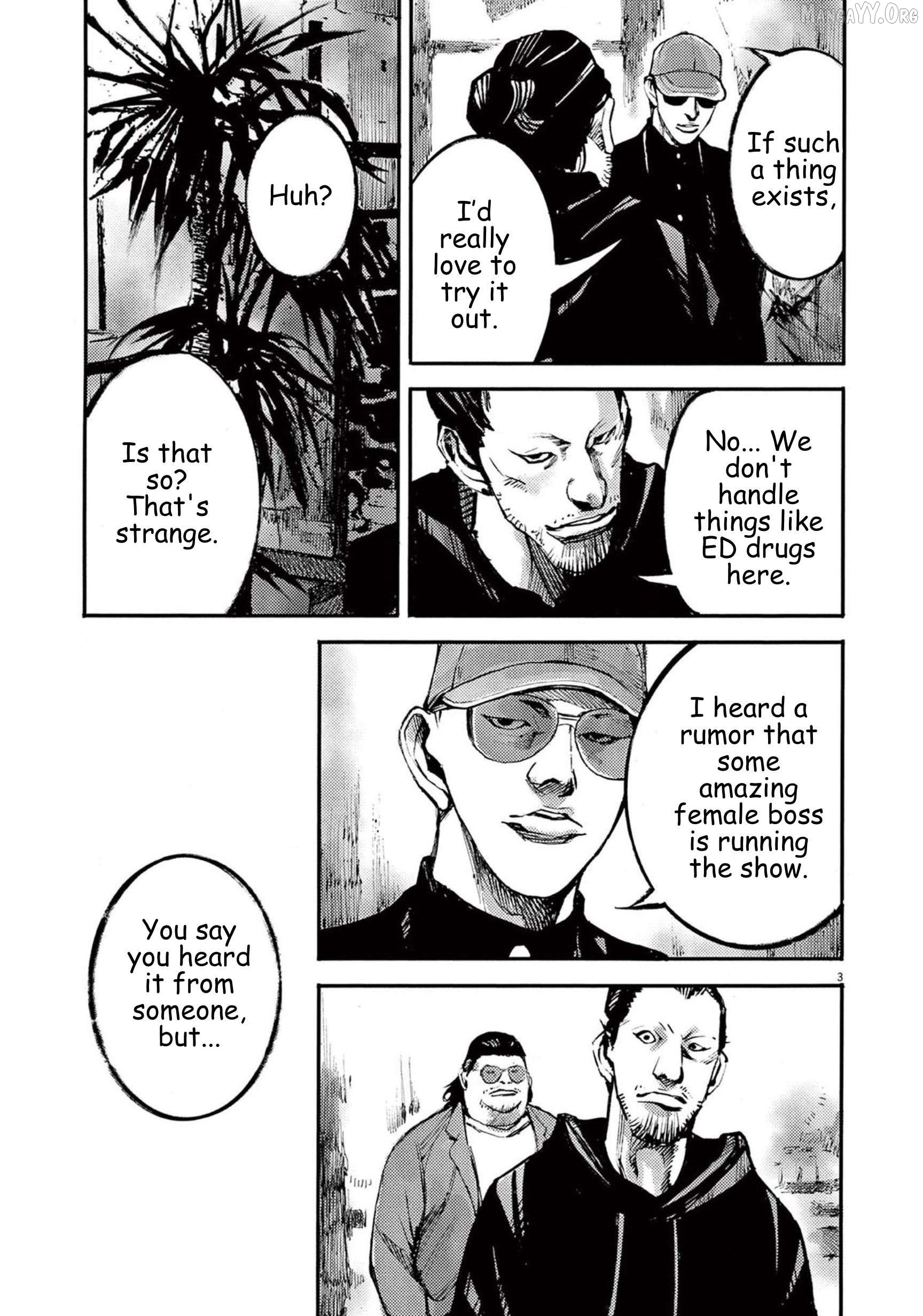 Jumbo Max Chapter 116 - page 3