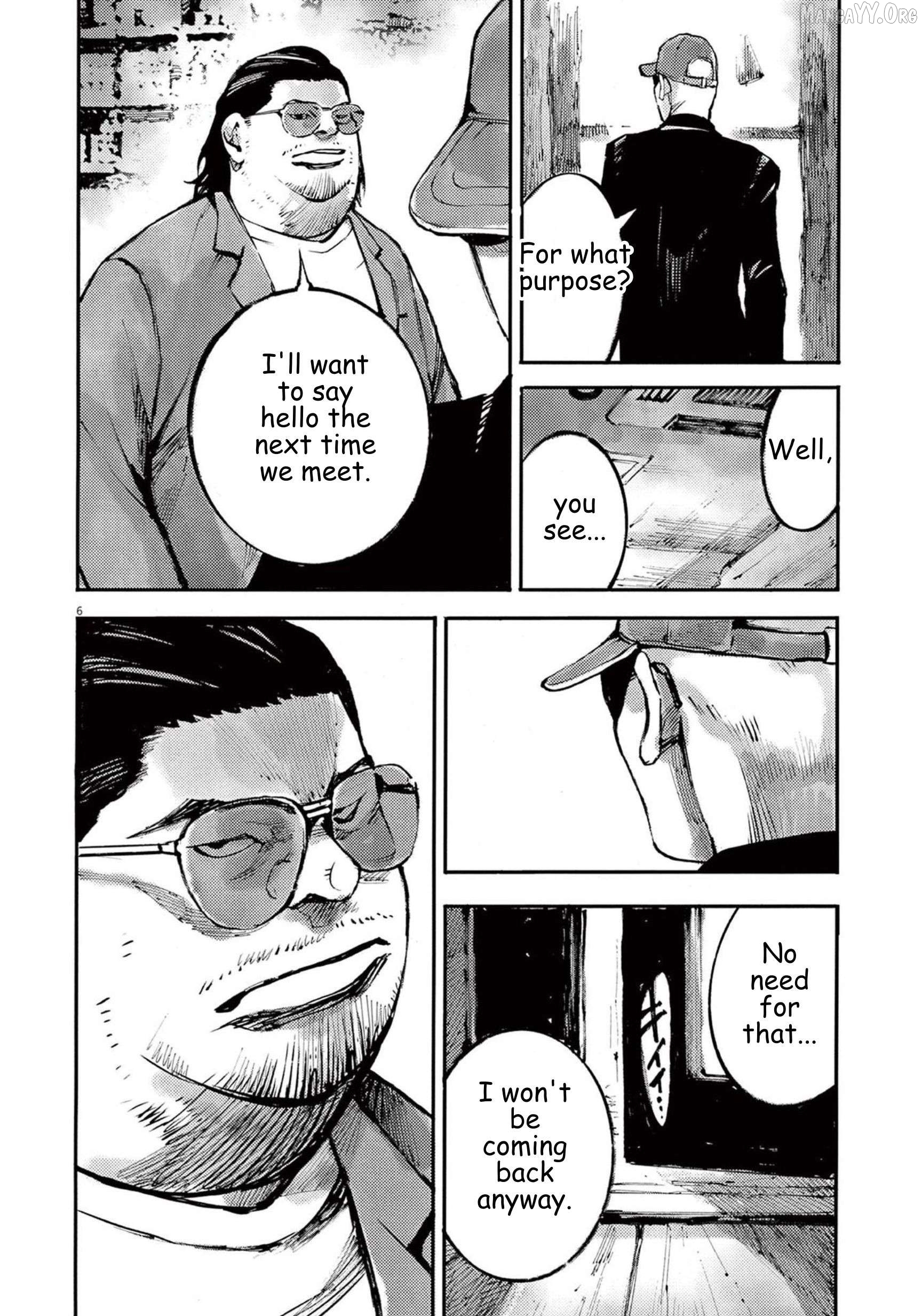 Jumbo Max Chapter 116 - page 6