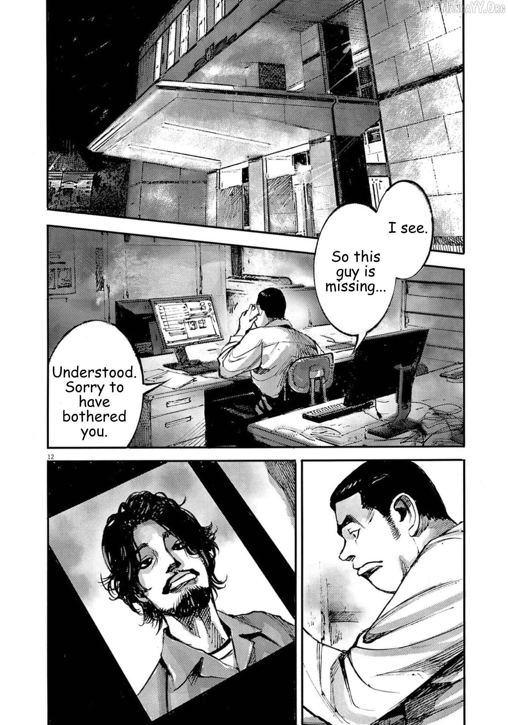 Jumbo Max Chapter 117 - page 13