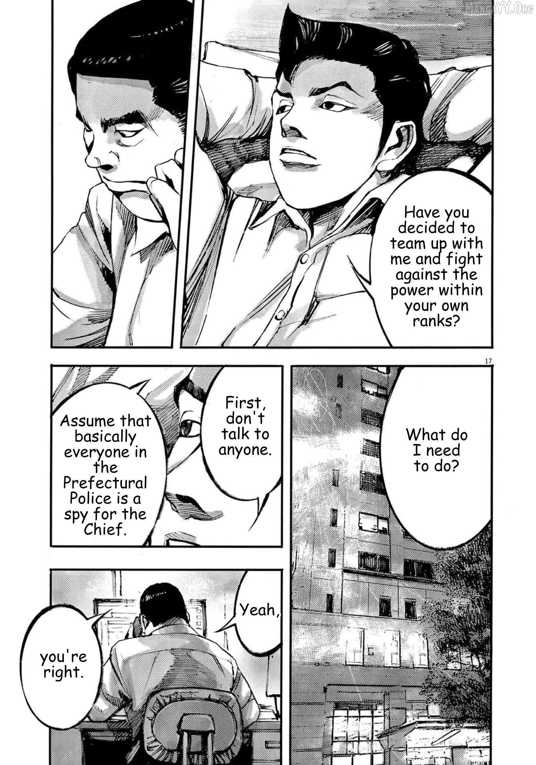 Jumbo Max Chapter 117 - page 18