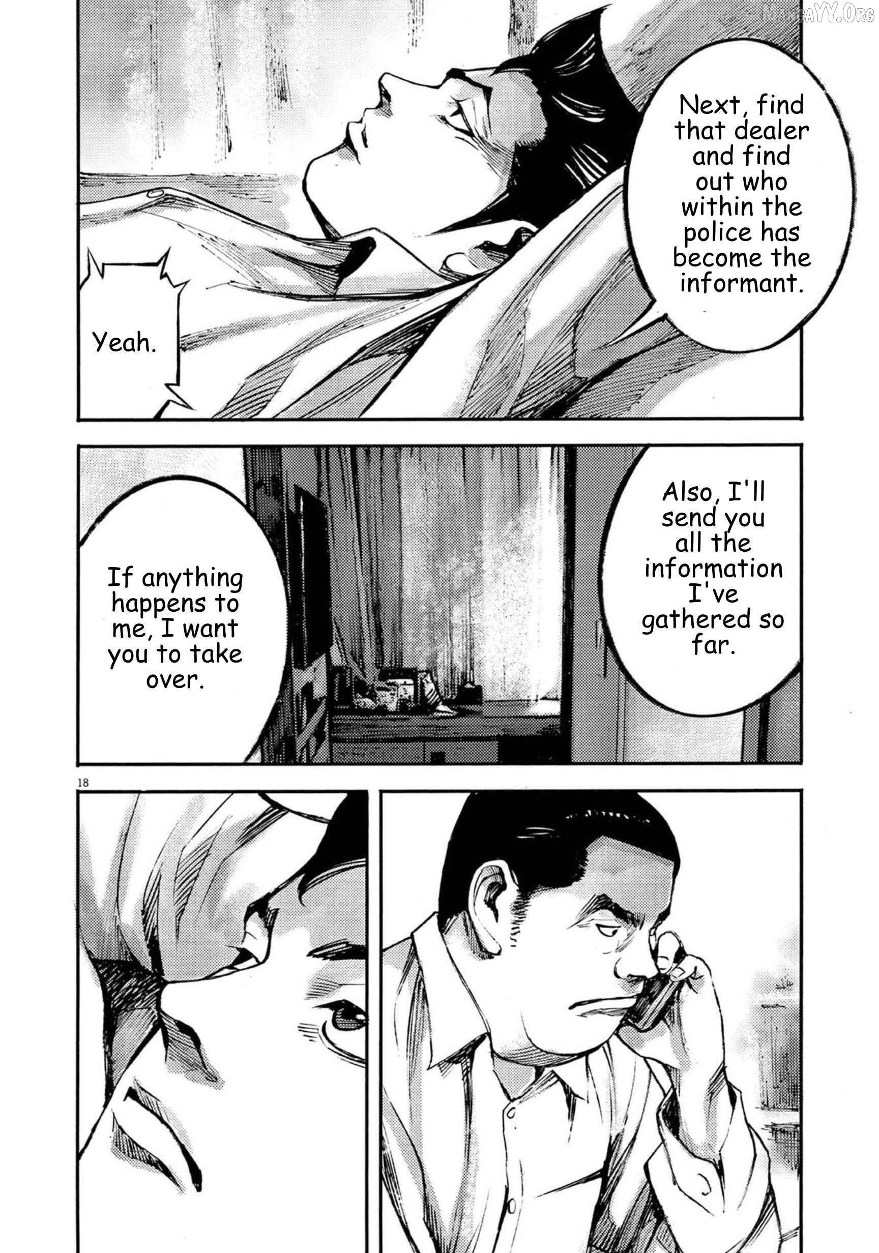 Jumbo Max Chapter 117 - page 19
