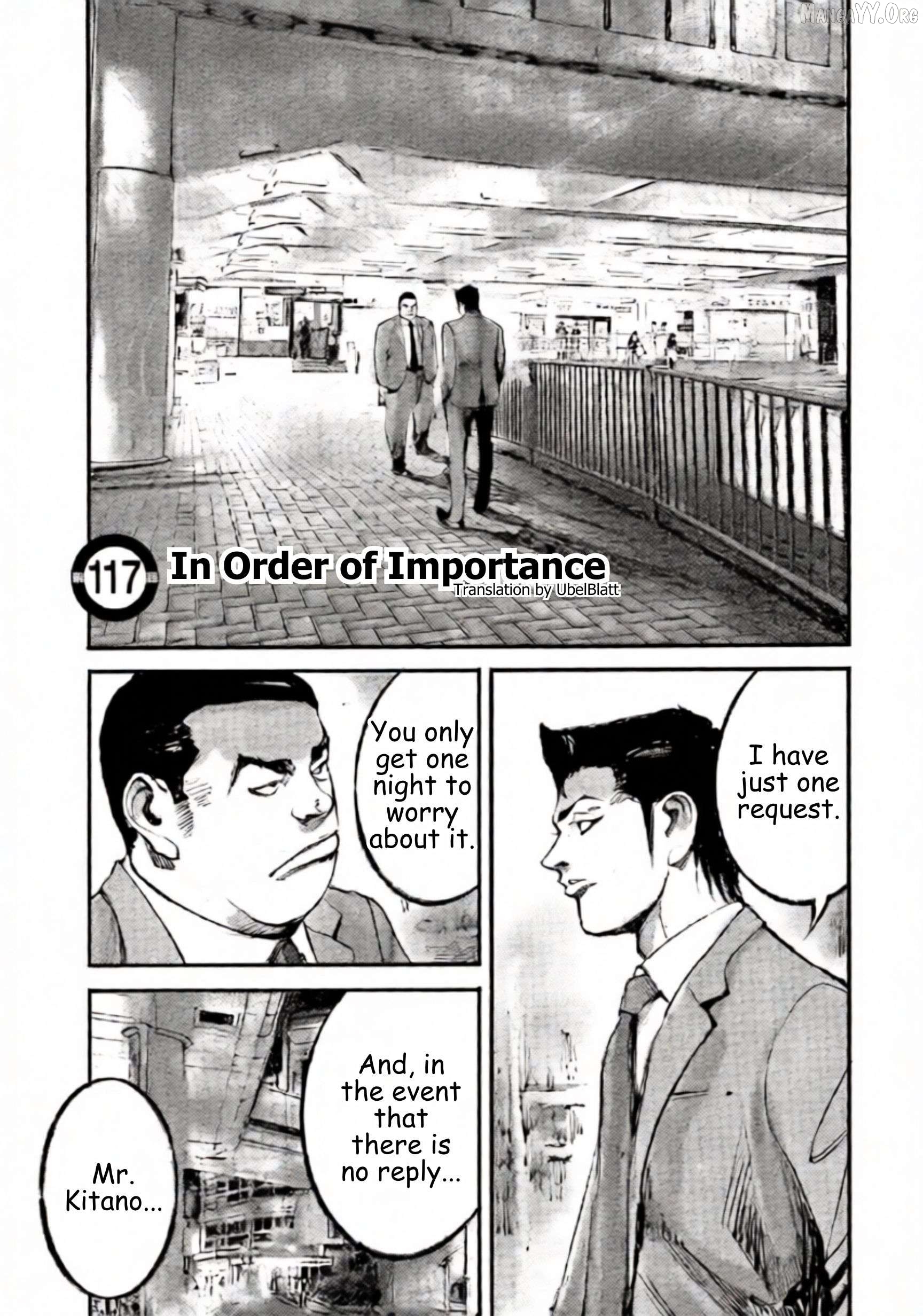 Jumbo Max Chapter 117 - page 2
