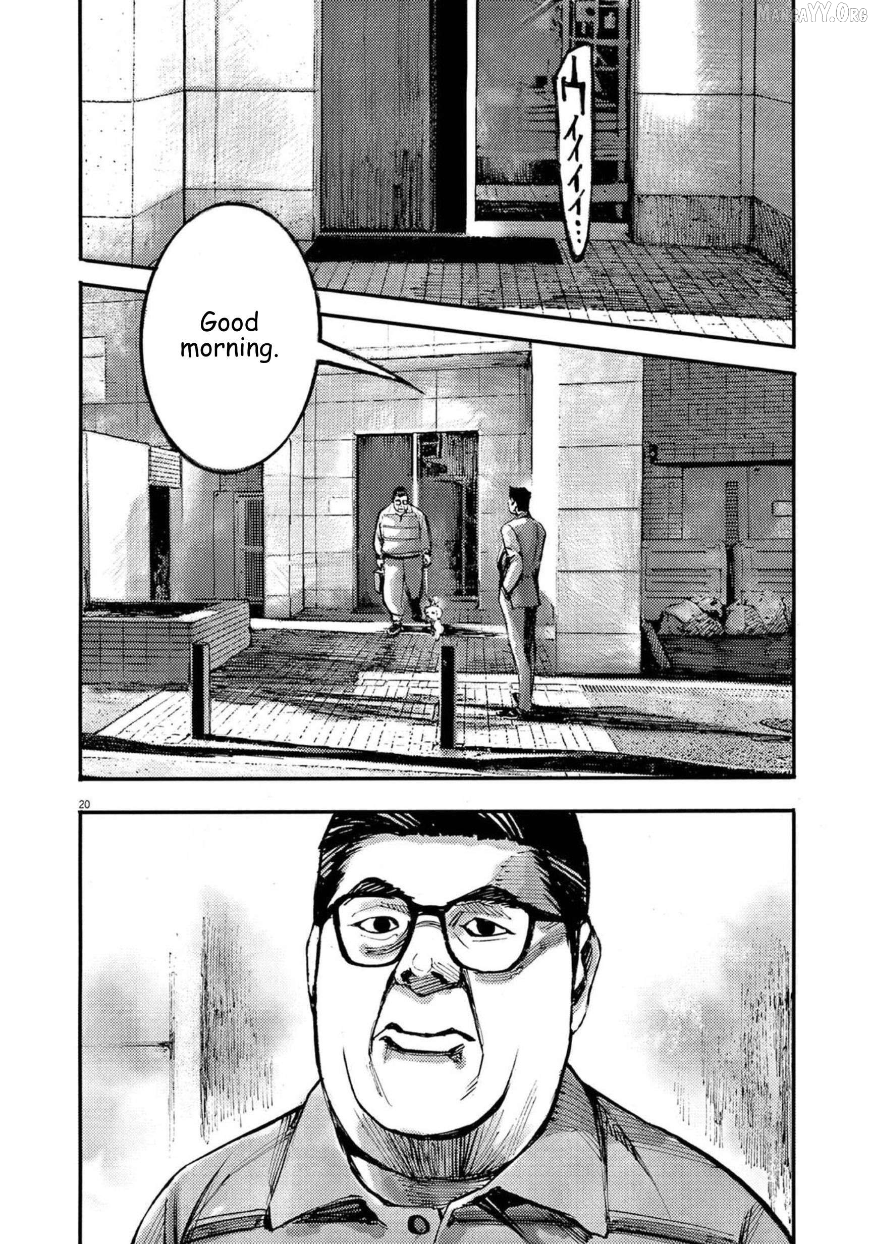Jumbo Max Chapter 117 - page 21