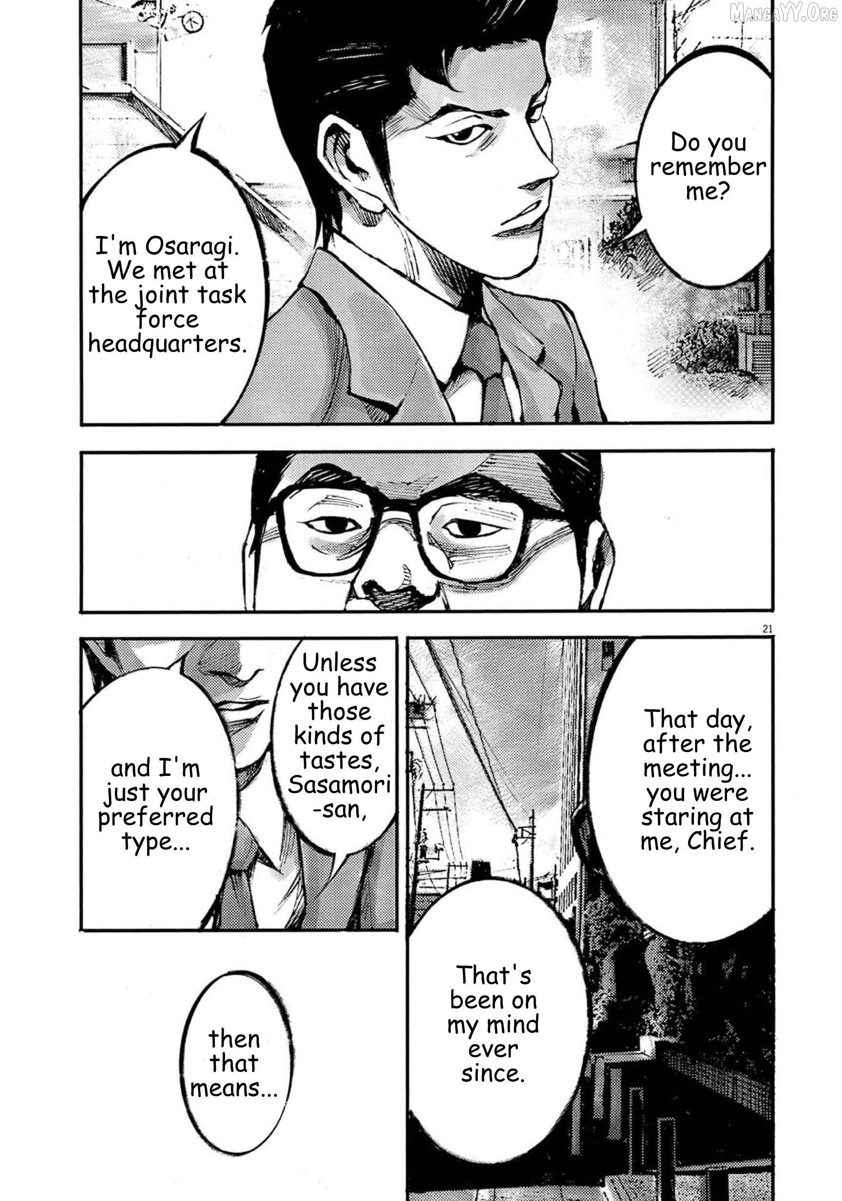 Jumbo Max Chapter 117 - page 22