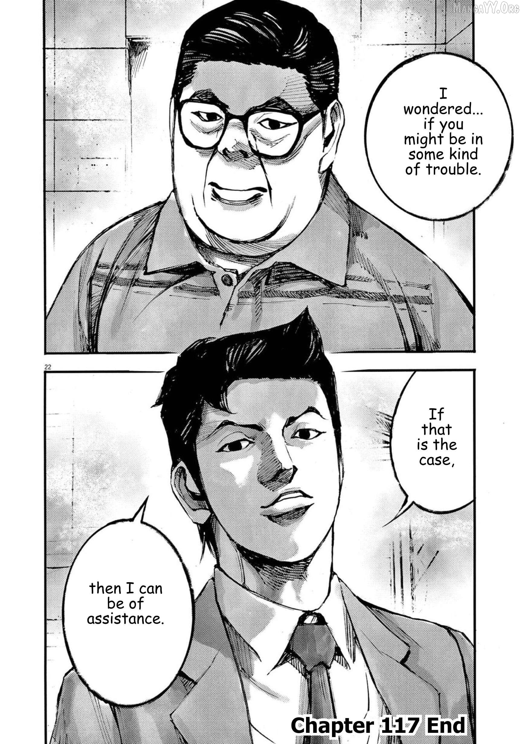 Jumbo Max Chapter 117 - page 23