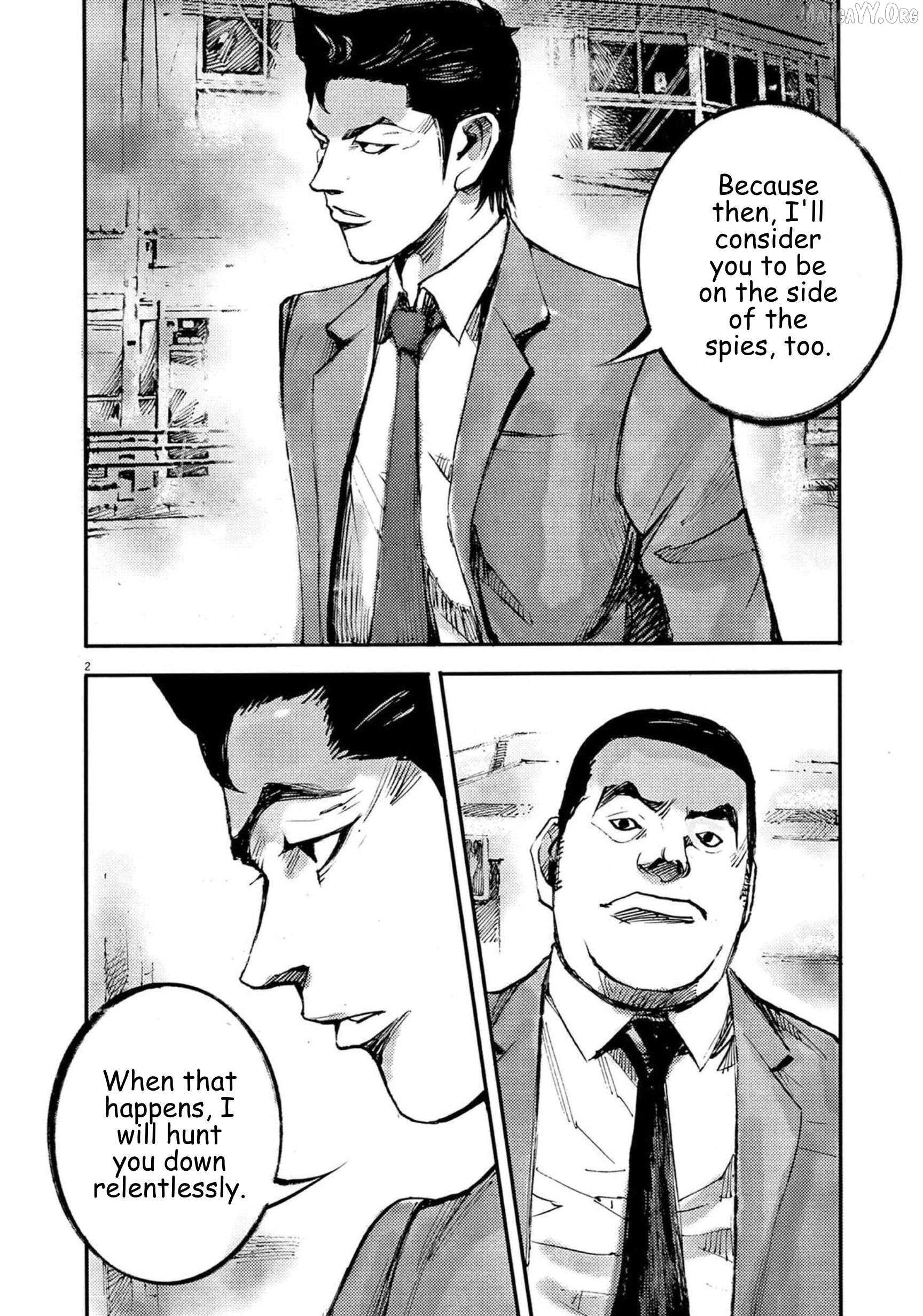 Jumbo Max Chapter 117 - page 3