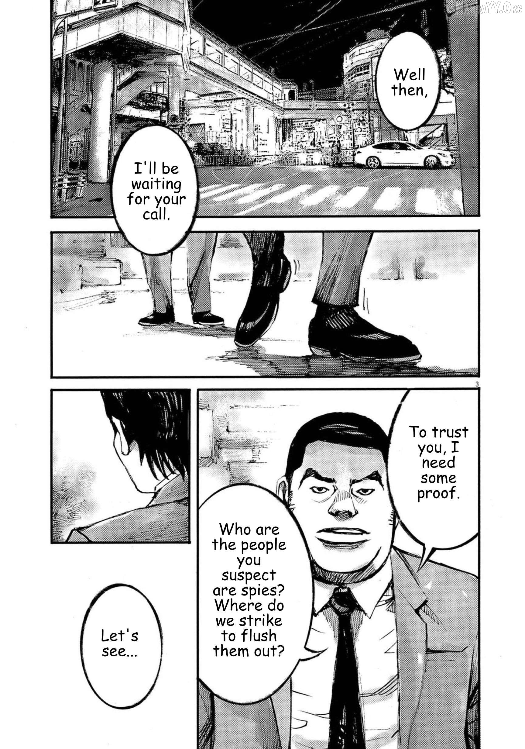 Jumbo Max Chapter 117 - page 4