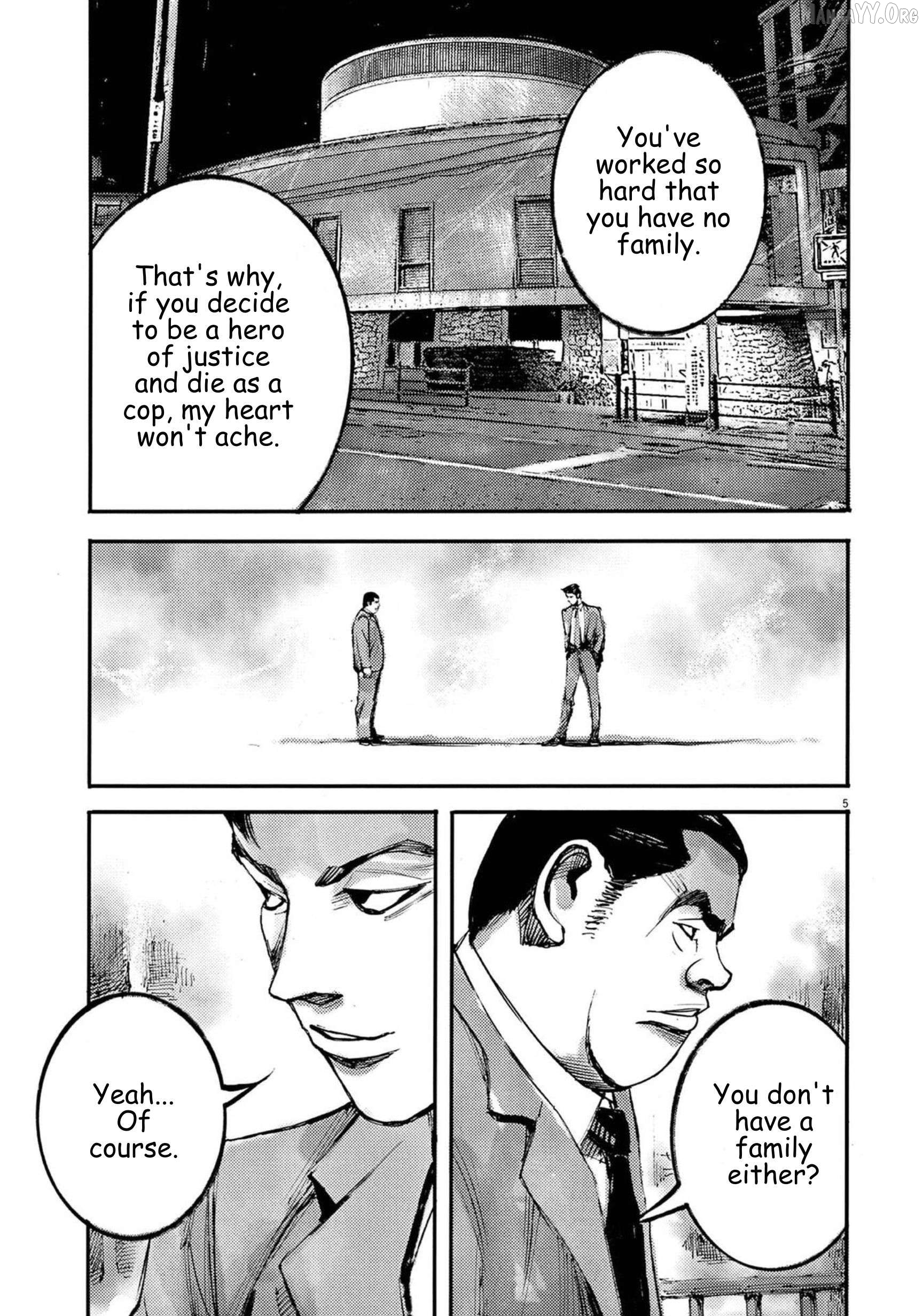 Jumbo Max Chapter 117 - page 6