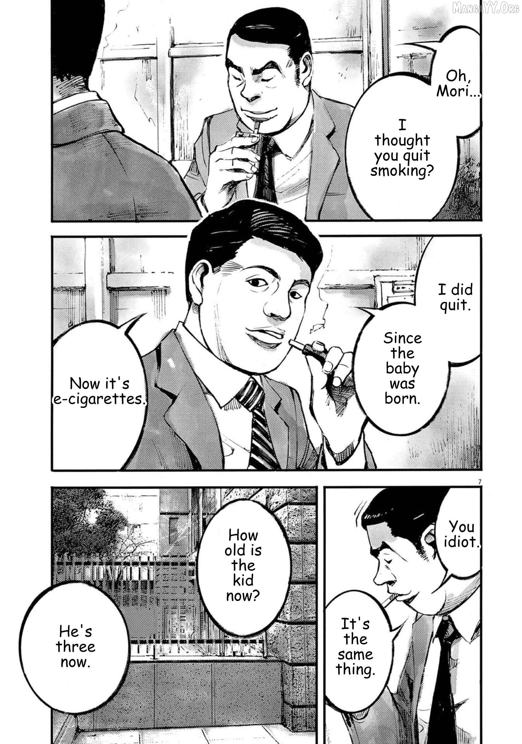 Jumbo Max Chapter 117 - page 8