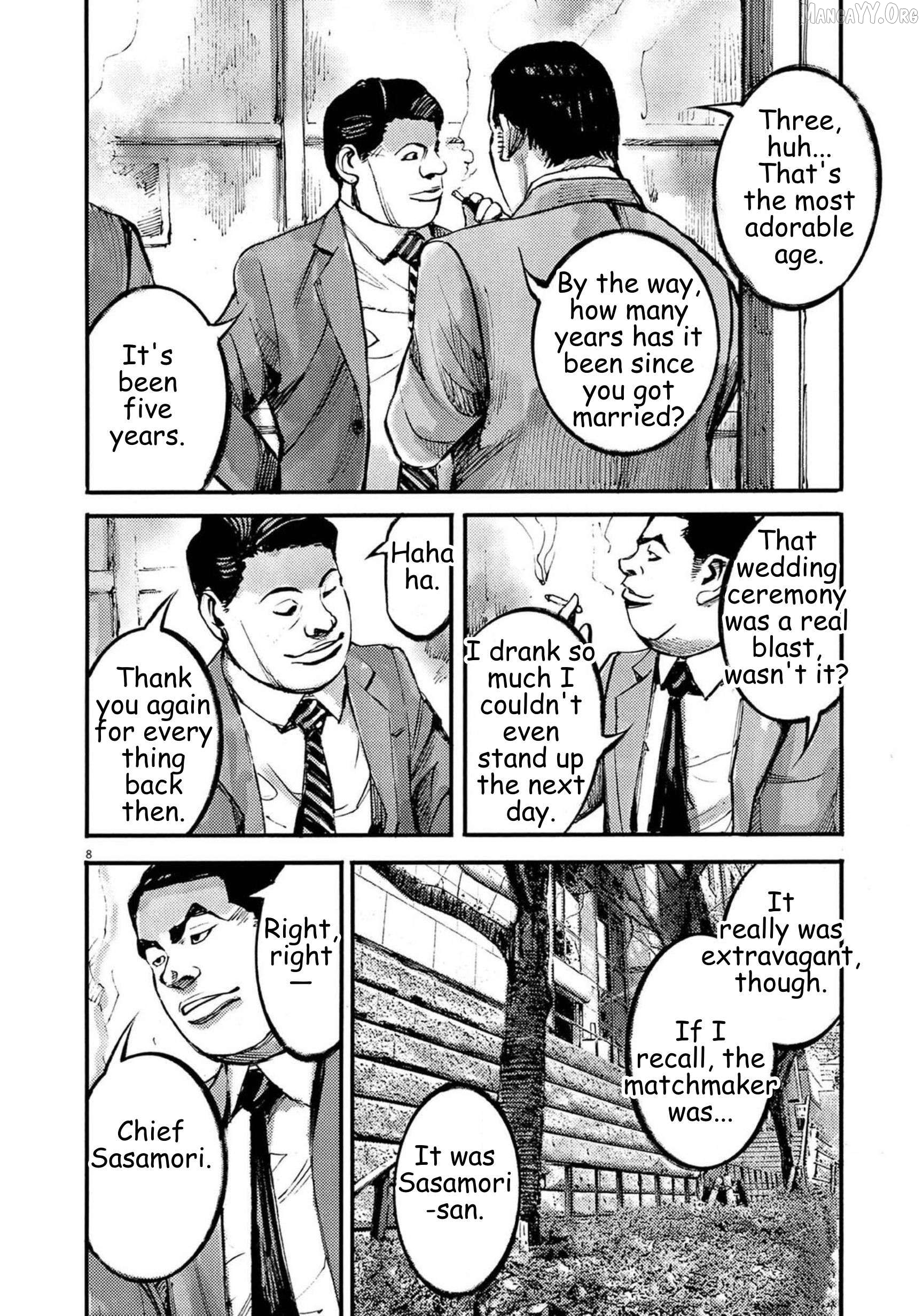Jumbo Max Chapter 117 - page 9