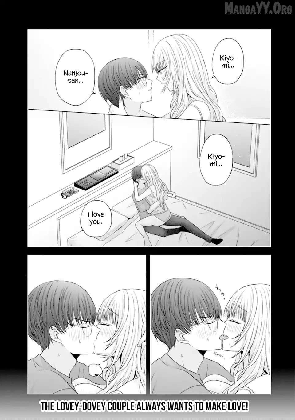 Nanjou-San Wa Boku Ni Dakaretai Chapter 24 - page 1