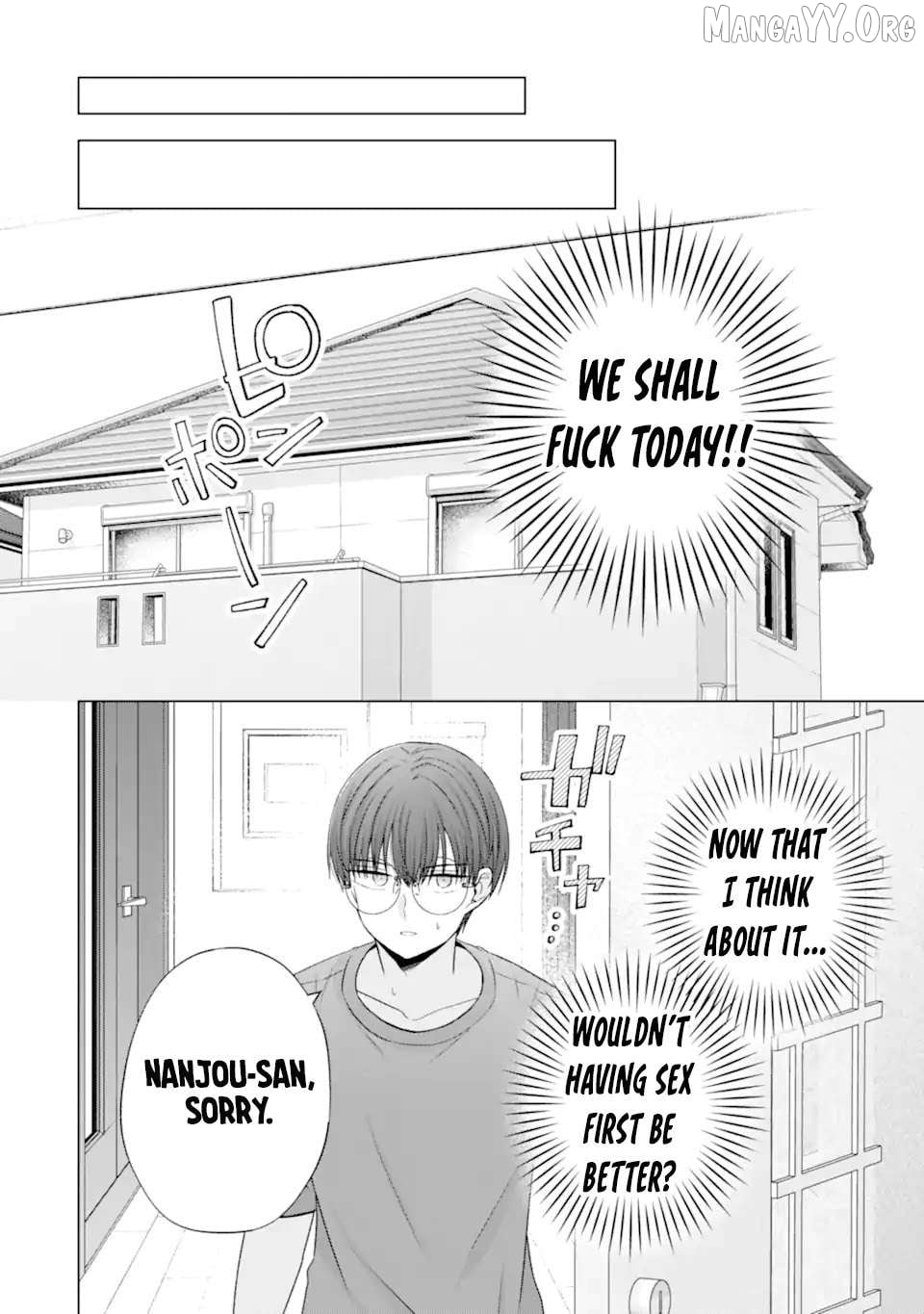 Nanjou-San Wa Boku Ni Dakaretai Chapter 24 - page 12