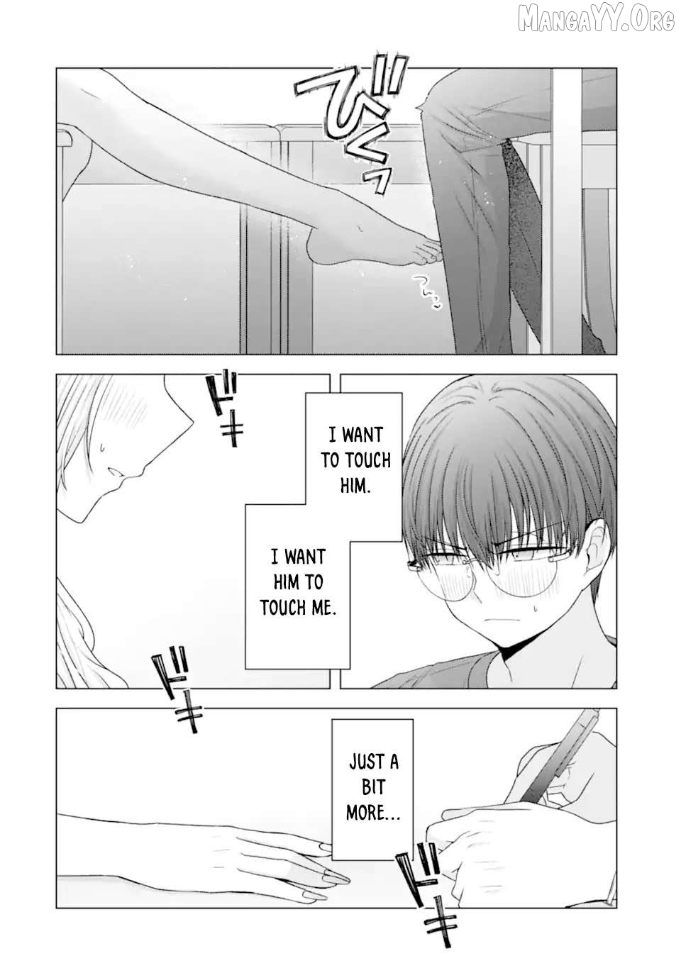 Nanjou-San Wa Boku Ni Dakaretai Chapter 24 - page 22