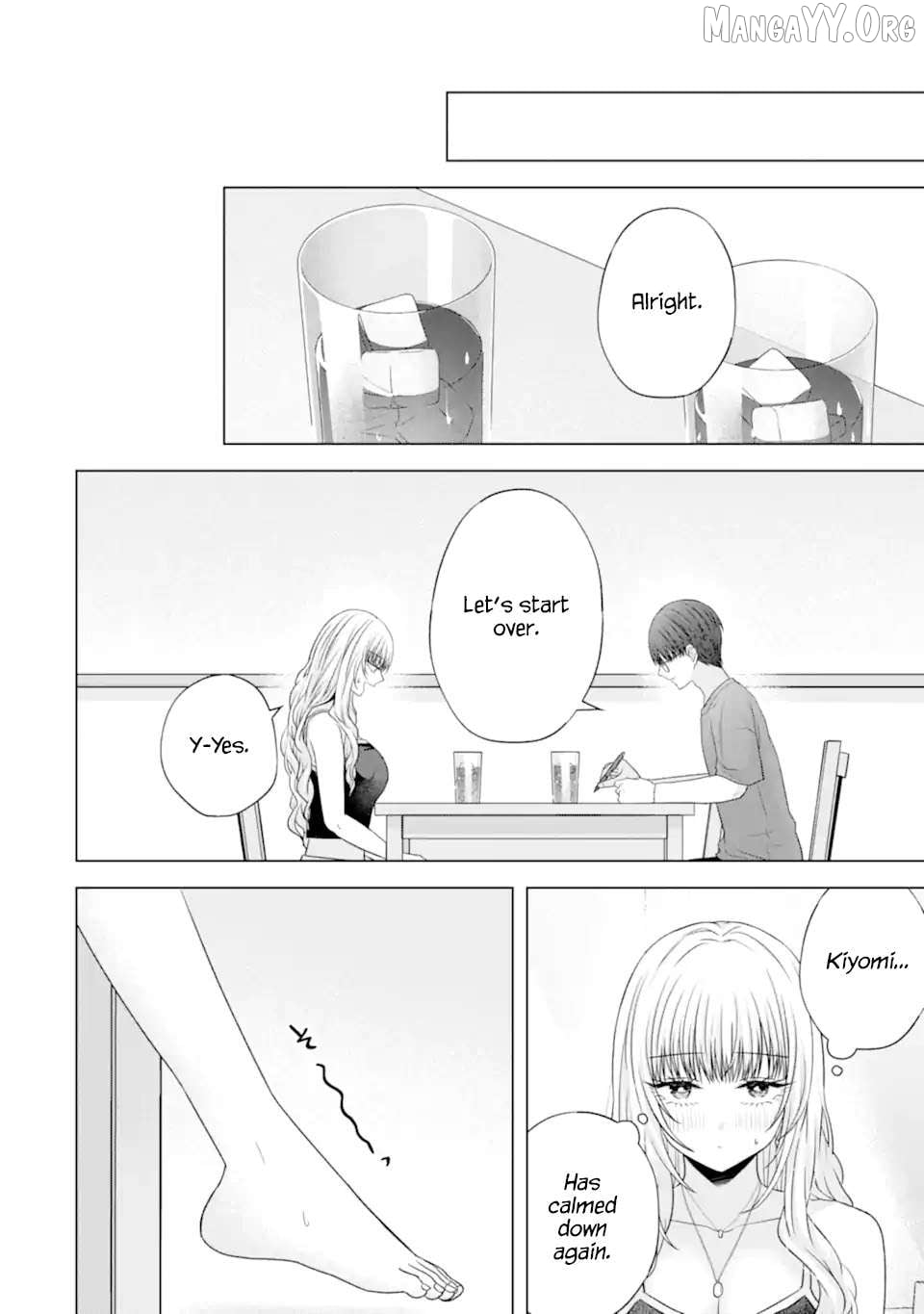 Nanjou-San Wa Boku Ni Dakaretai Chapter 24 - page 24