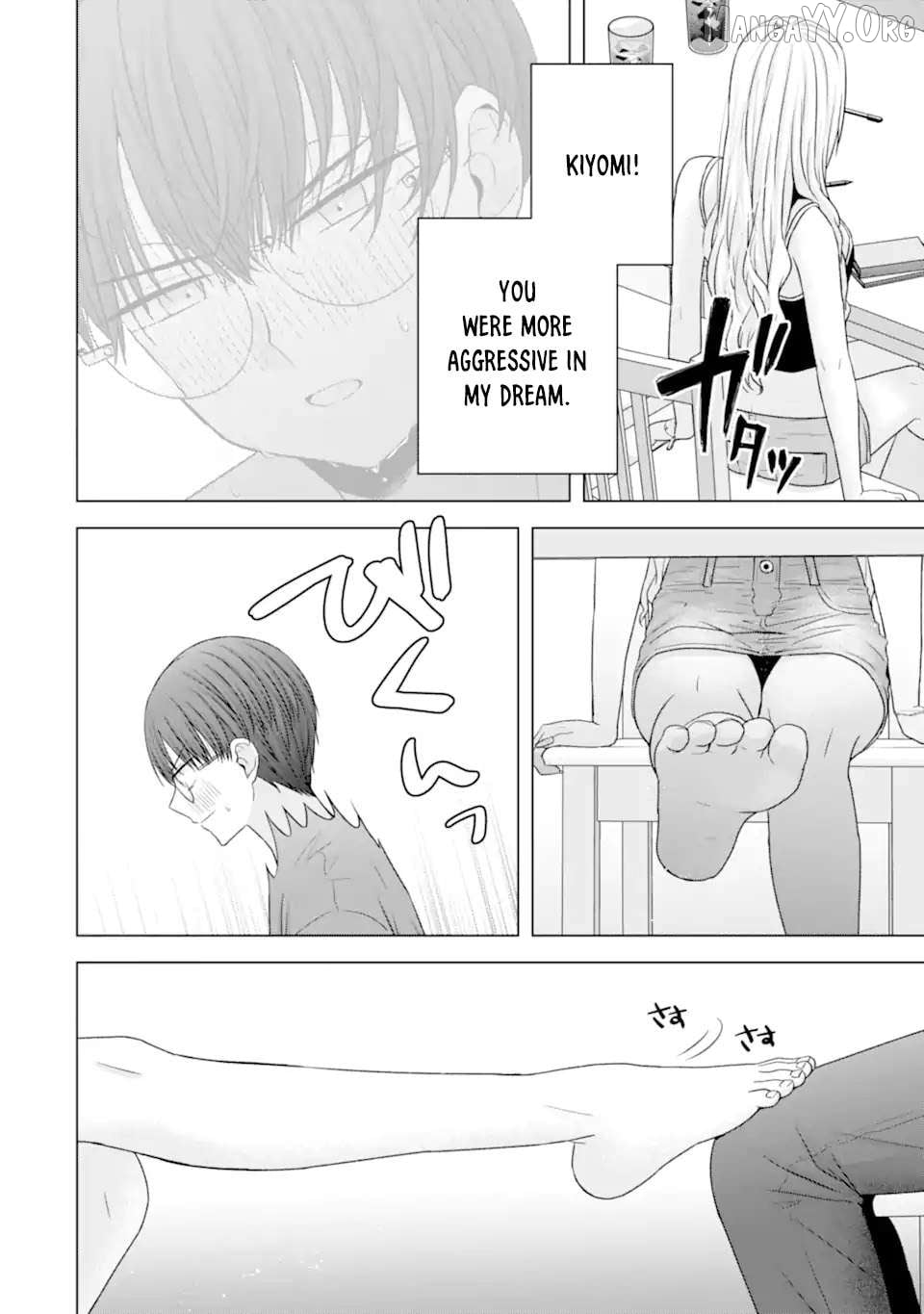 Nanjou-San Wa Boku Ni Dakaretai Chapter 24 - page 26