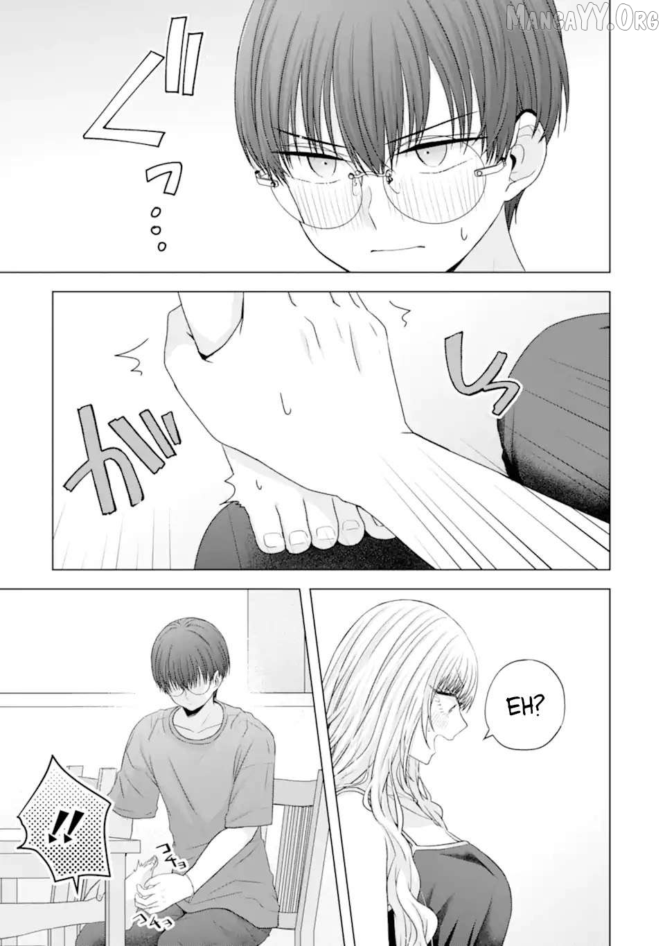 Nanjou-San Wa Boku Ni Dakaretai Chapter 24 - page 27