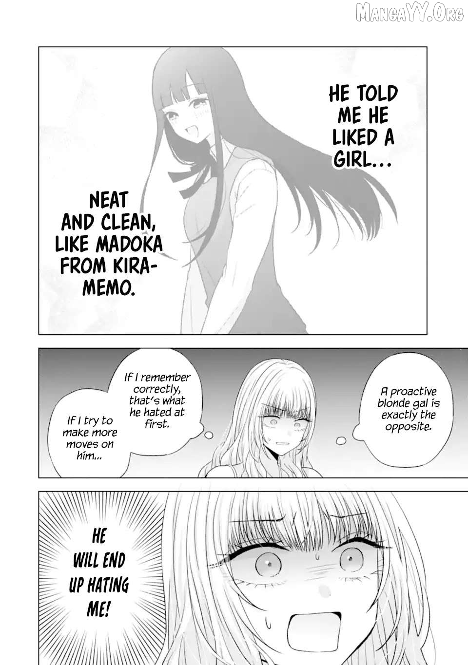 Nanjou-San Wa Boku Ni Dakaretai Chapter 24 - page 32