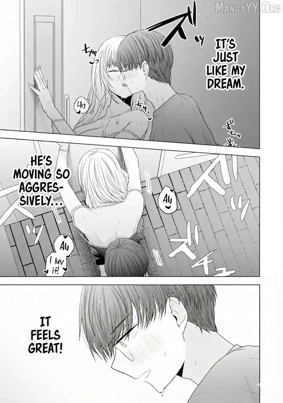 Nanjou-San Wa Boku Ni Dakaretai Chapter 24 - page 43