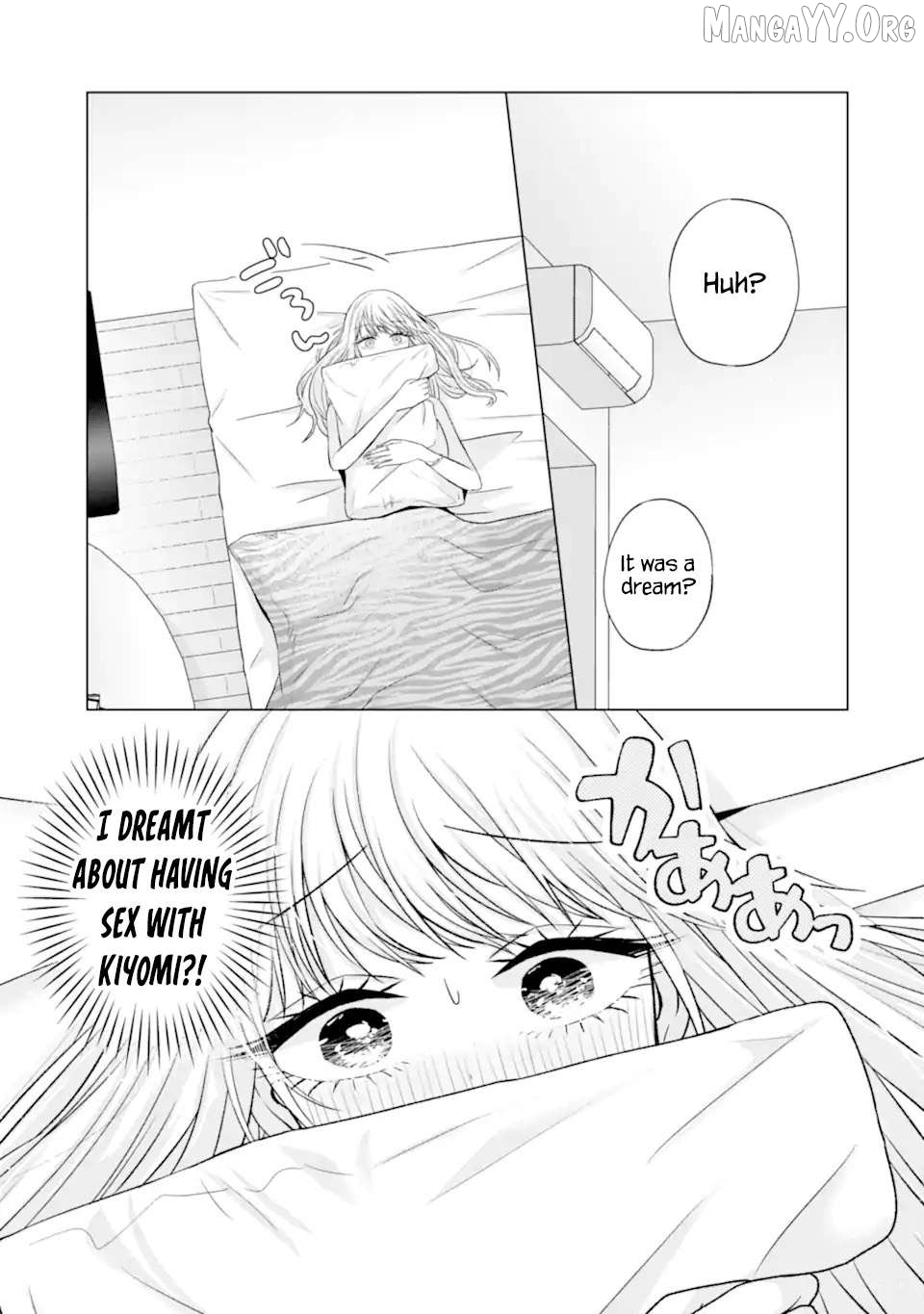 Nanjou-San Wa Boku Ni Dakaretai Chapter 24 - page 5