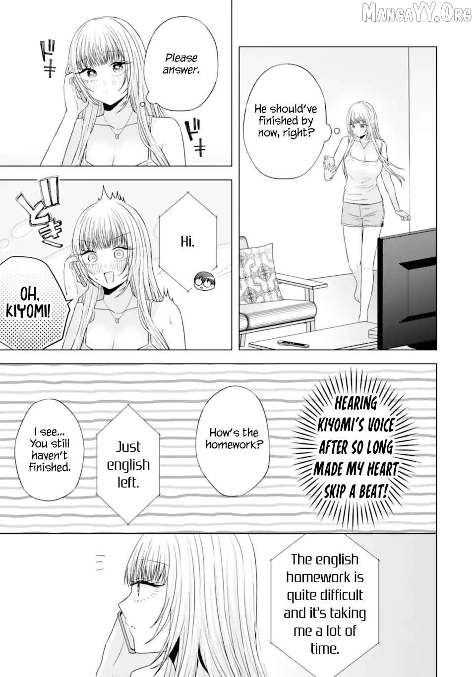 Nanjou-San Wa Boku Ni Dakaretai Chapter 24 - page 9