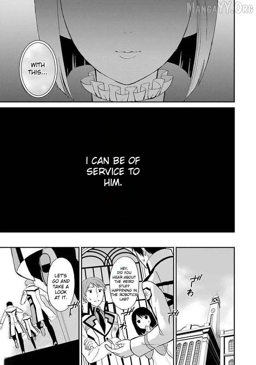 Mahouka Koukou No Rettousei – Raihousha Hen Chapter 22 - page 3