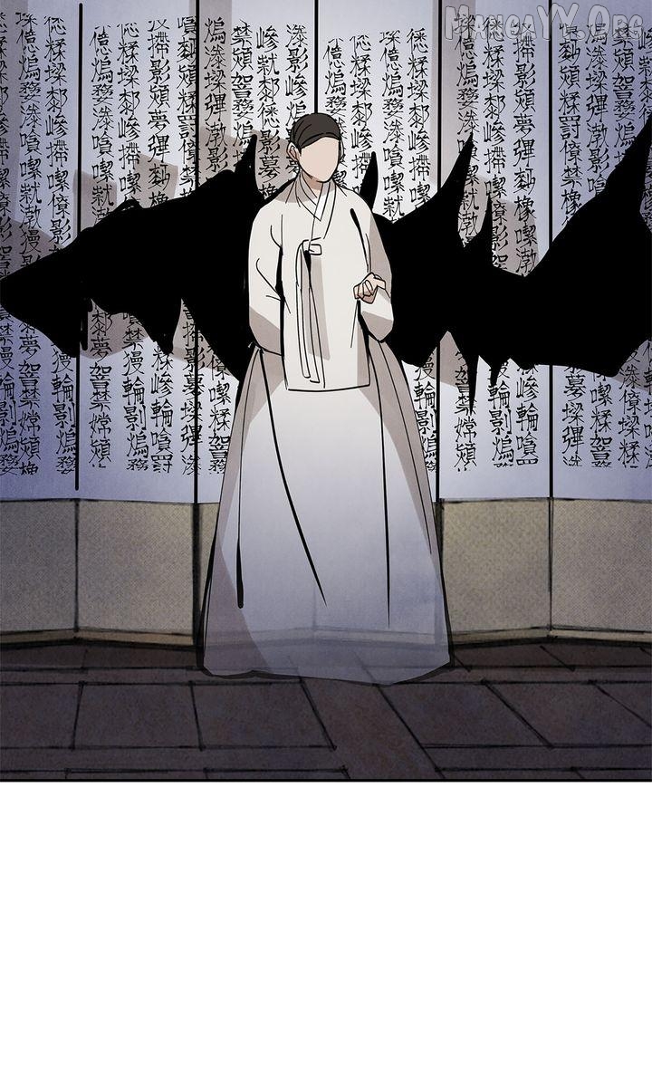 Paljae, Child of Winter Chapter 129 - page 6