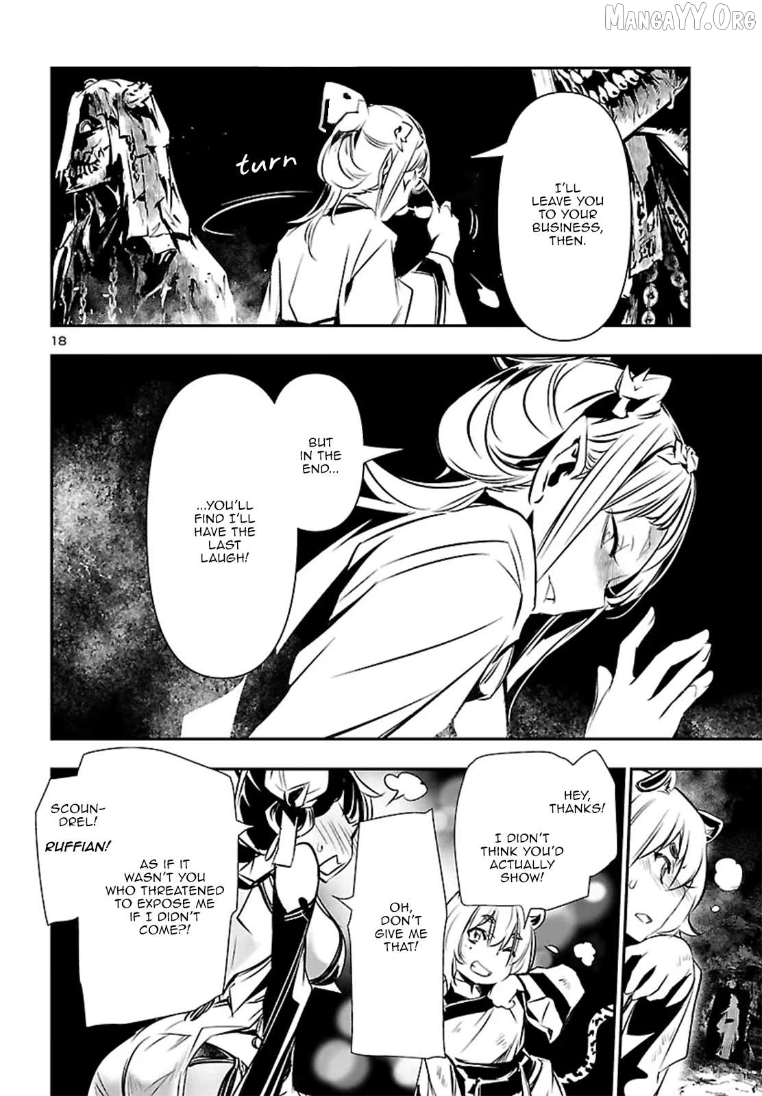Shinju no Nectar Chapter 103 - page 18