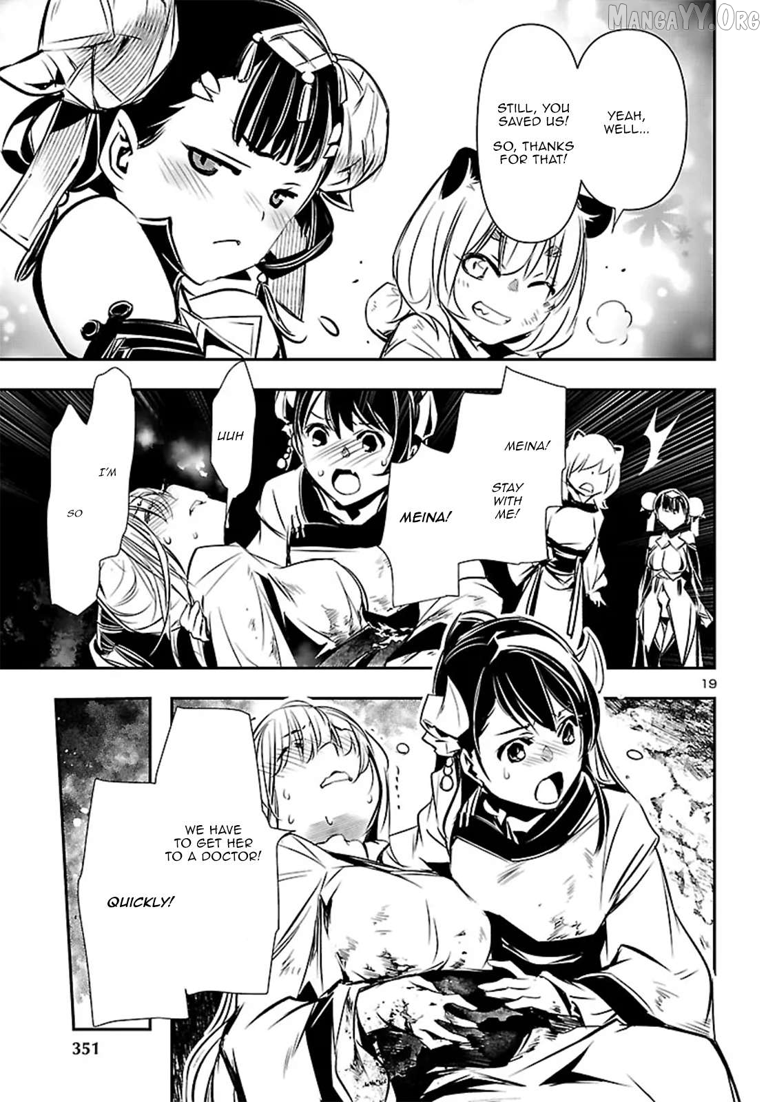 Shinju no Nectar Chapter 103 - page 19