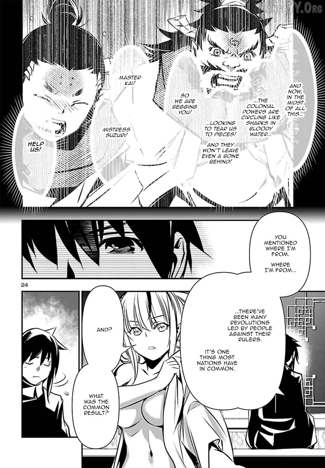 Shinju no Nectar Chapter 103 - page 24