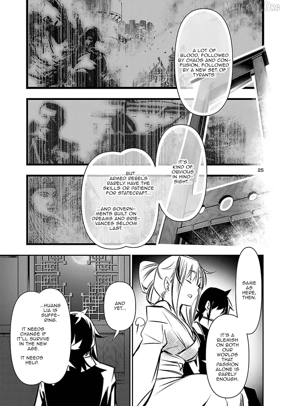 Shinju no Nectar Chapter 103 - page 25