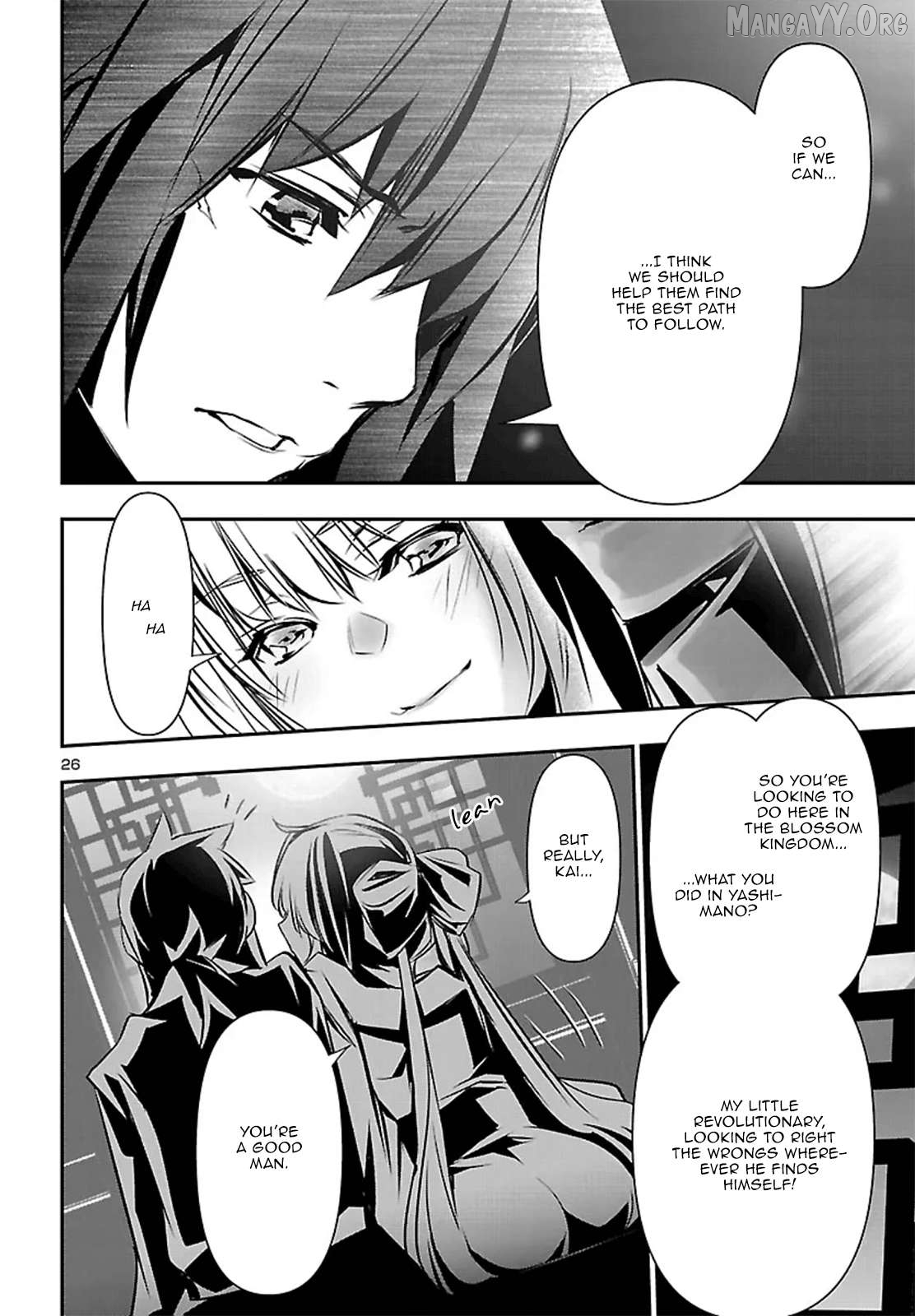 Shinju no Nectar Chapter 103 - page 26
