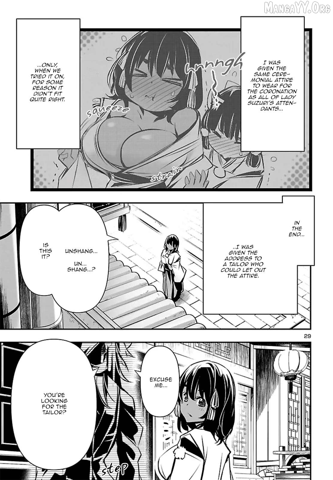 Shinju no Nectar Chapter 103 - page 29