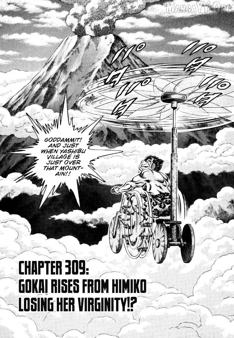 Sora Yori Takaku (Miyashita Akira) Chapter 309 - page 2