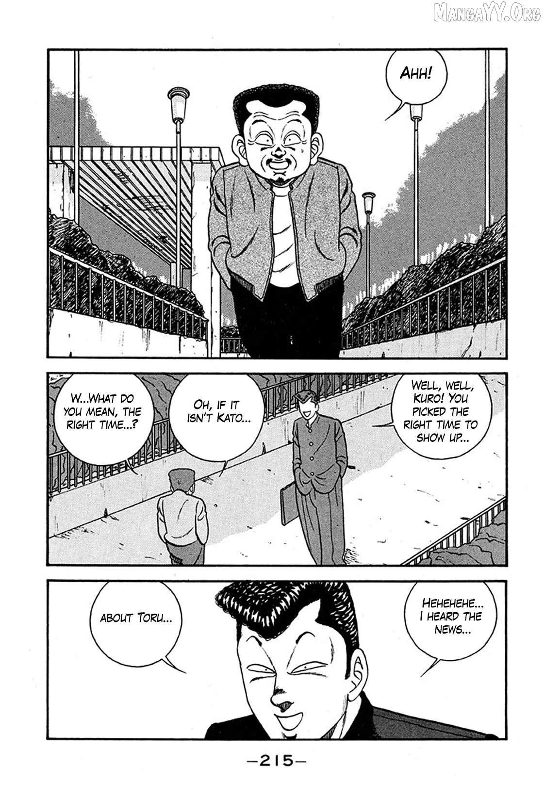 Be-Bop-Highschool Chapter 235 - page 47
