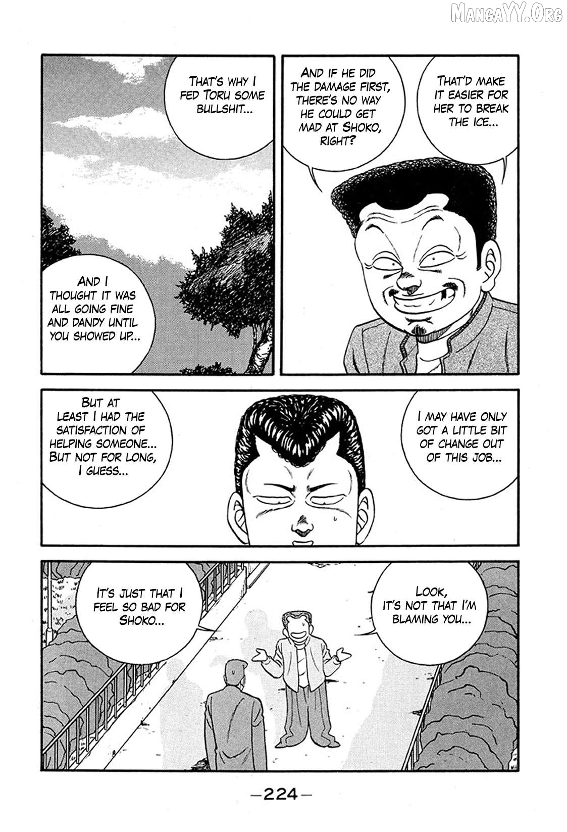 Be-Bop-Highschool Chapter 235 - page 56