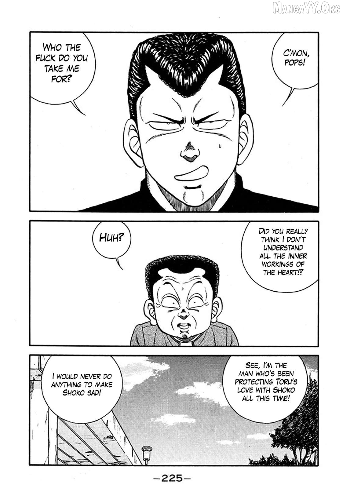Be-Bop-Highschool Chapter 235 - page 57