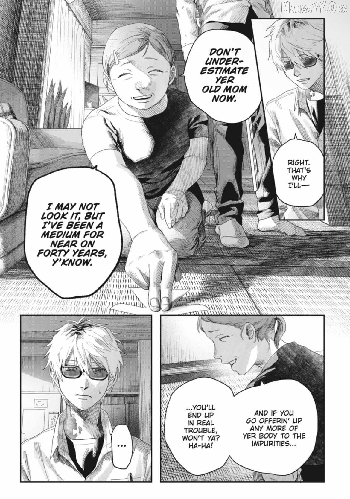 The Summer Hikaru Died Chapter 44.1 - page 5