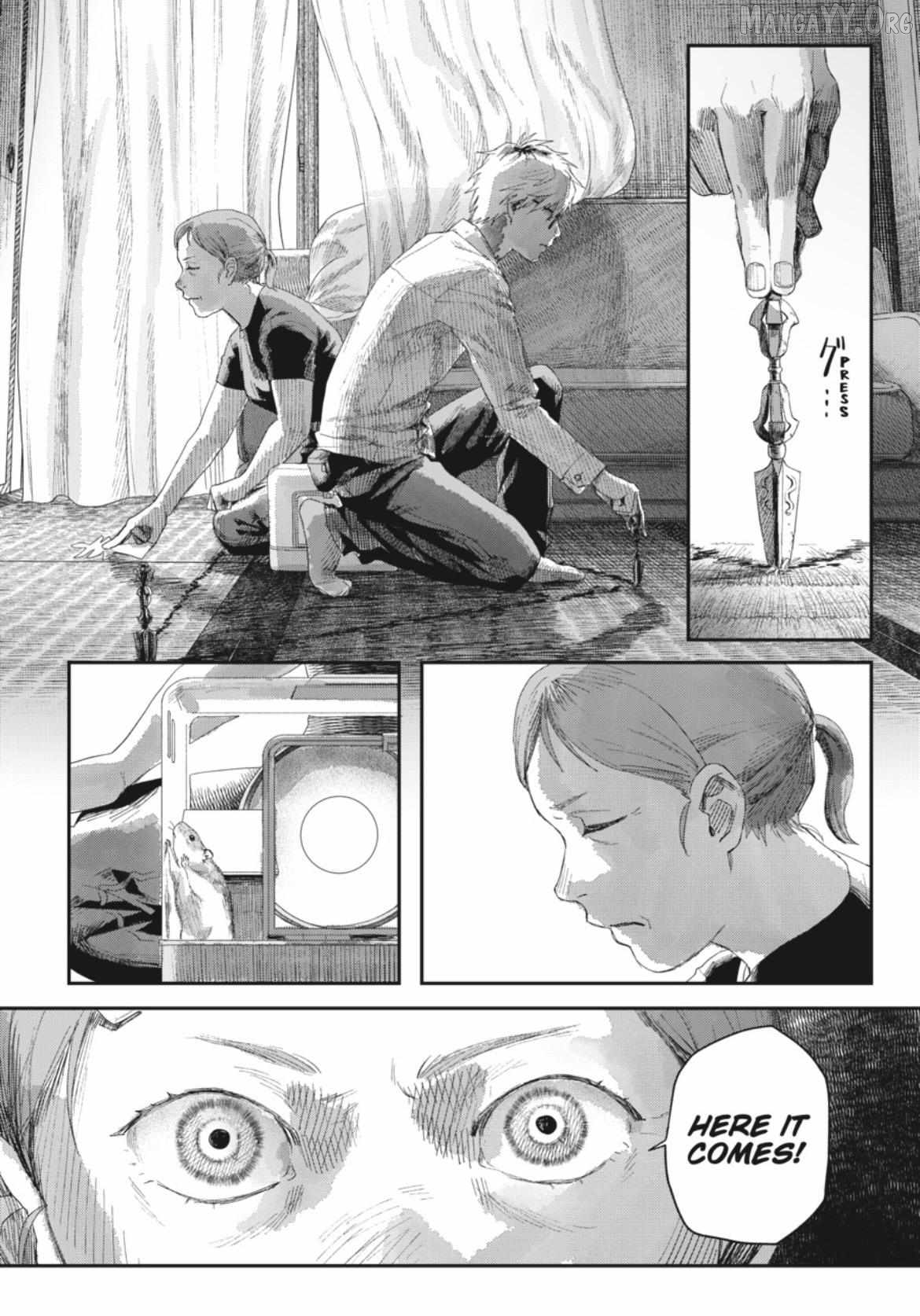 The Summer Hikaru Died Chapter 44.1 - page 6