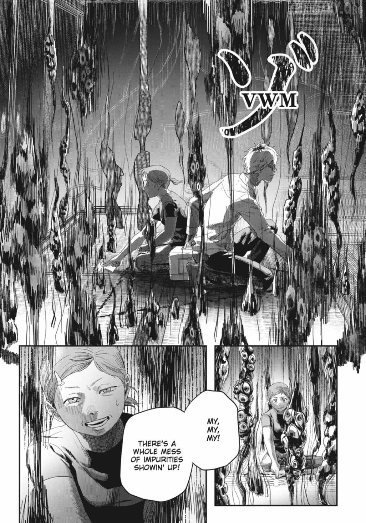 The Summer Hikaru Died Chapter 44.1 - page 7