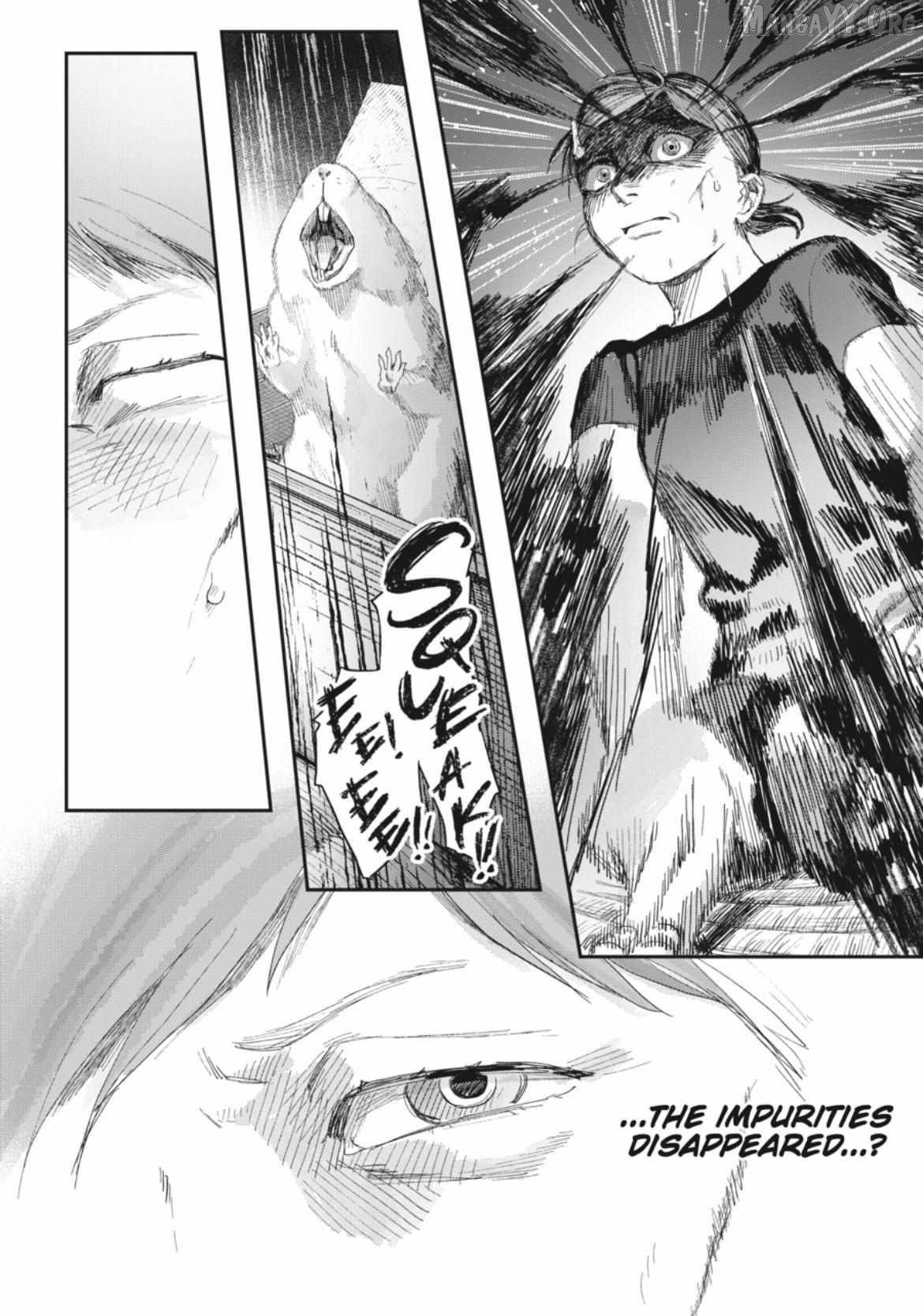 The Summer Hikaru Died Chapter 44.1 - page 9