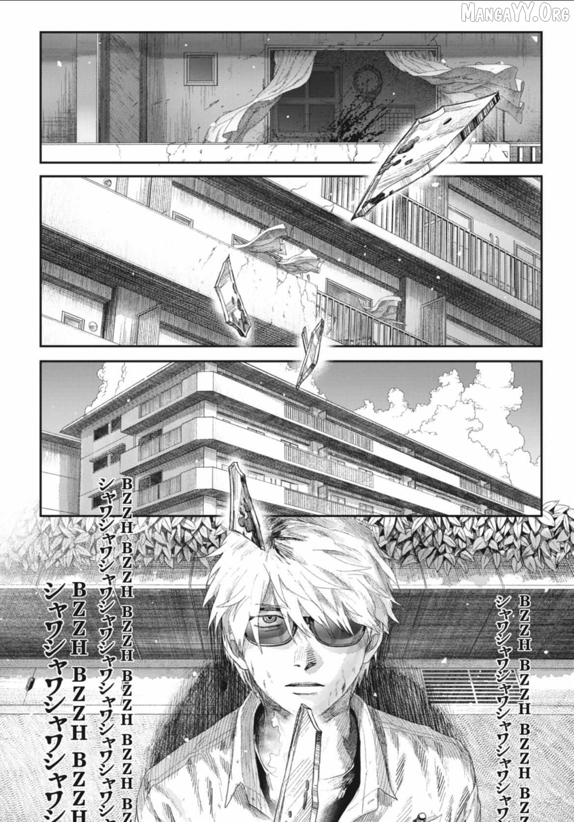 The Summer Hikaru Died Chapter 44.3 - page 10