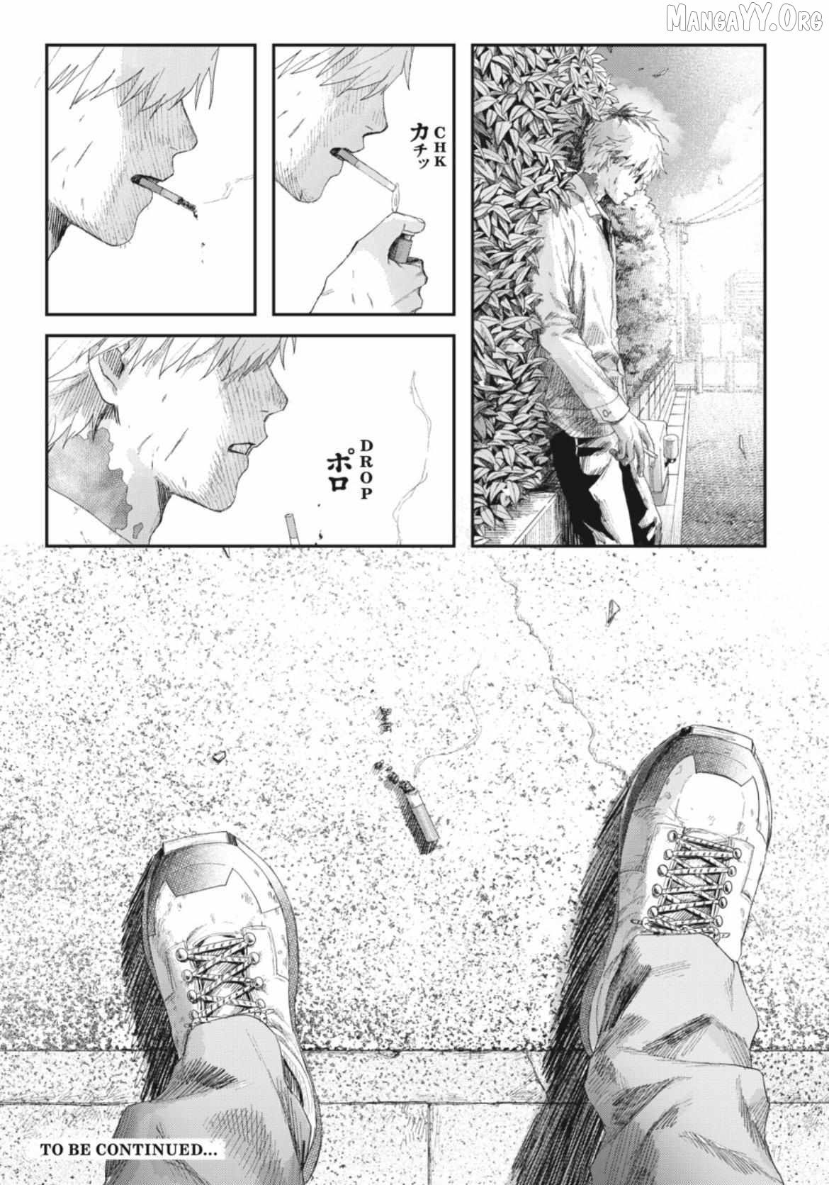 The Summer Hikaru Died Chapter 44.3 - page 11