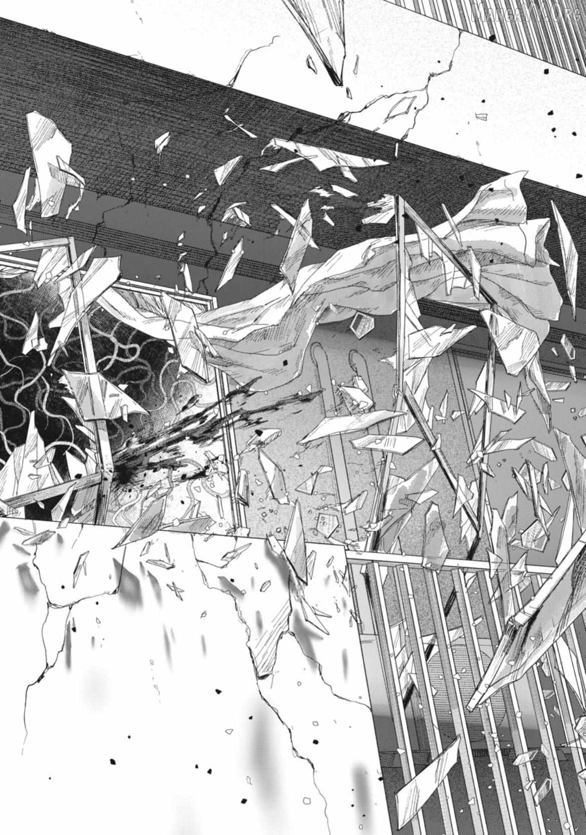 The Summer Hikaru Died Chapter 44.3 - page 8