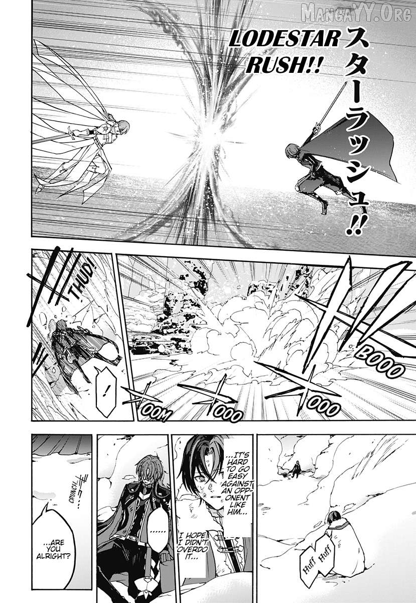 Fire Emblem Engage Chapter 36 - page 16