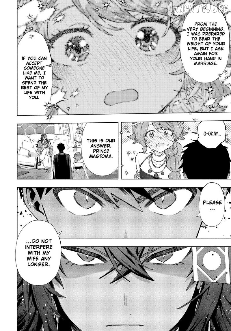 A Rank Party Wo Ridatsu Shita Ore Wa, Moto Oshiego Tachi To Meikyuu Shinbu Wo Mezasu Chapter 151 - page 13