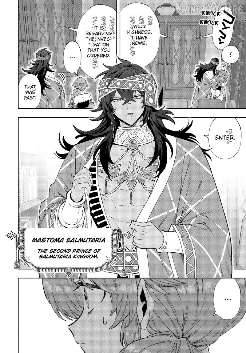 A Rank Party Wo Ridatsu Shita Ore Wa, Moto Oshiego Tachi To Meikyuu Shinbu Wo Mezasu Chapter 151 - page 2