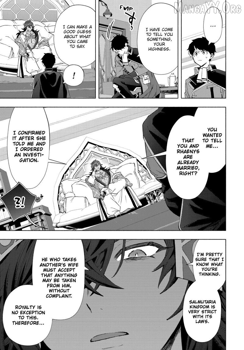 A Rank Party Wo Ridatsu Shita Ore Wa, Moto Oshiego Tachi To Meikyuu Shinbu Wo Mezasu Chapter 151 - page 5