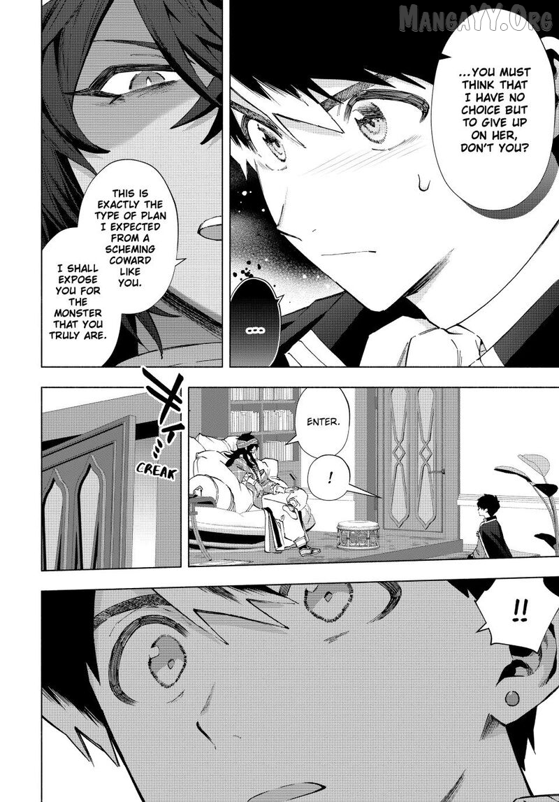 A Rank Party Wo Ridatsu Shita Ore Wa, Moto Oshiego Tachi To Meikyuu Shinbu Wo Mezasu Chapter 151 - page 6